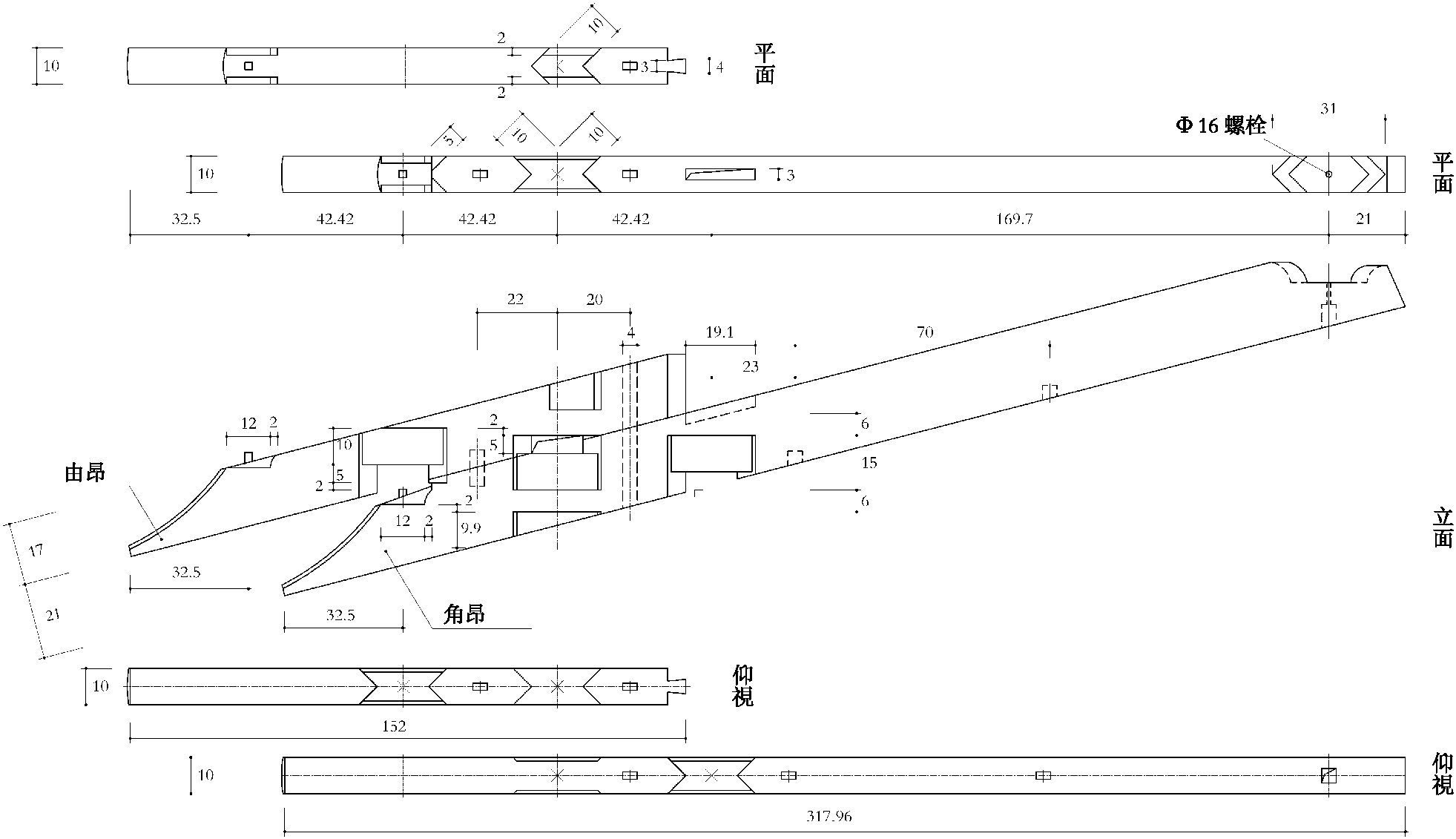 五、五鋪作重栱出單抄插昂，裹轉(zhuǎn)五鋪作重栱出兩抄，偷心轉(zhuǎn)角鋪作圖樣十四